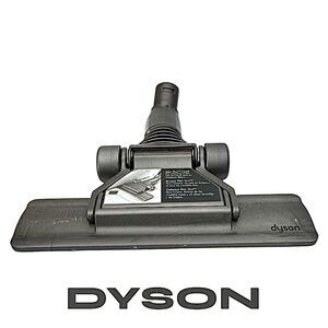 Dyson Vacuum Cleaner Flat Out Head Nozzle Hard Surface Floor Tool Attachment